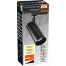 Светильник светодиодный на шинопровод JAZZWAY PTR 0715 15w 3000K 24гр. BL чёрный IP40 5018525
